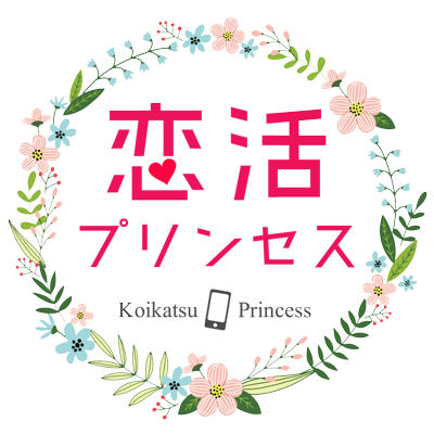 恋活アプリ人気おすすめランキング【2024年版】